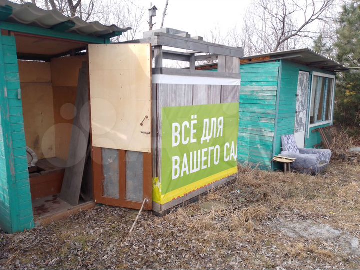 Дача 10 м² на участке 6 сот.