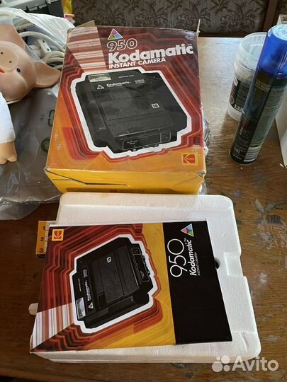 Kodamatic 950 новый