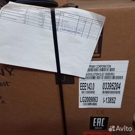 Фритюрный аппарат Henny Penny OXE-100 Velocity