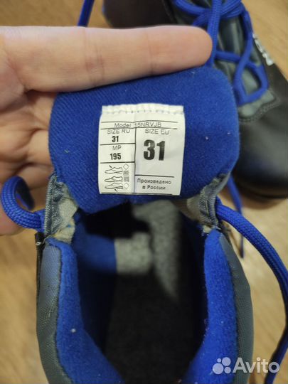 Лыжные ботинки, 31 размер
