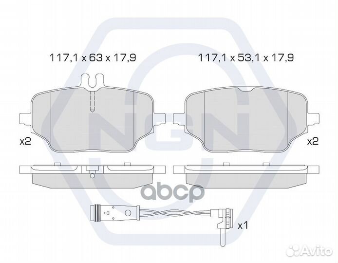 Колодки тормозные дисковые керамические зад