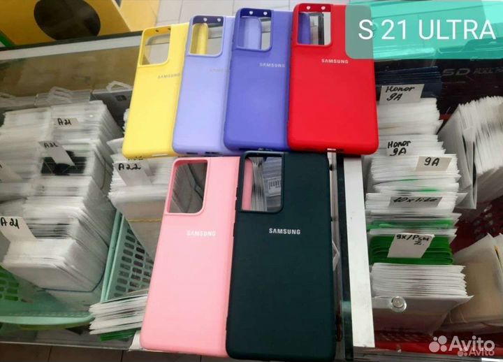 Чехол Samsung S21 ultra, Note 10, Note 10+