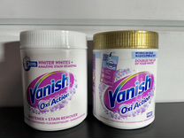 Пятновыводитель Vanish, Ваниш для белого