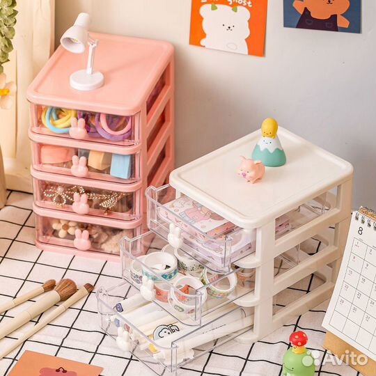 Органайзер для мелочей, канцелярии, бижутерии