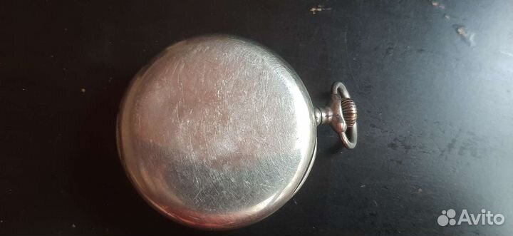 Карманные часы