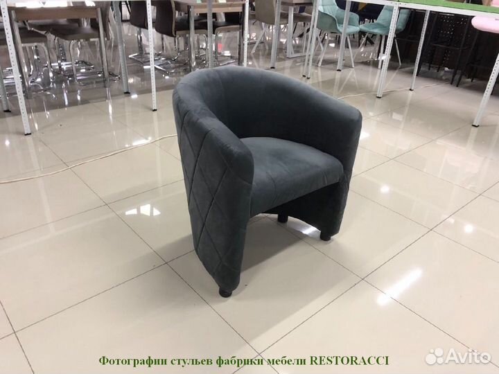 Стулья на заказ от производителя / Любой цвет