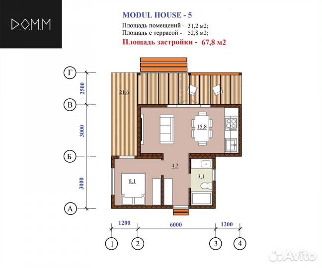 Каркасный модульный дом 67,8 м2