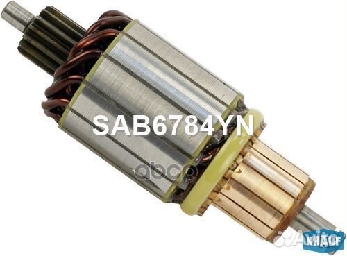 Ротор стартера 136784;619136;SAB6784MN;9 003 3