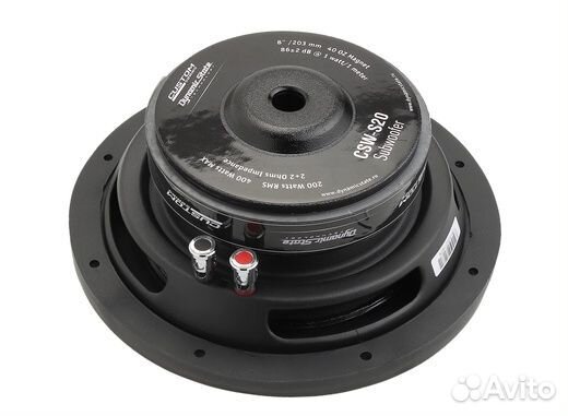 Dynamic State CSW-S20