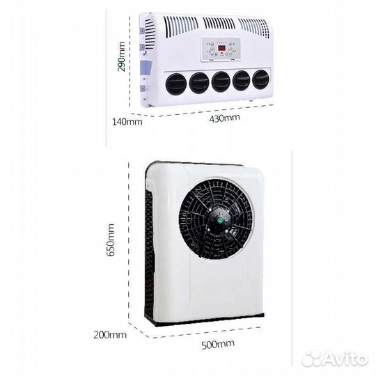 Кондиционер сплит система 12вт на газель