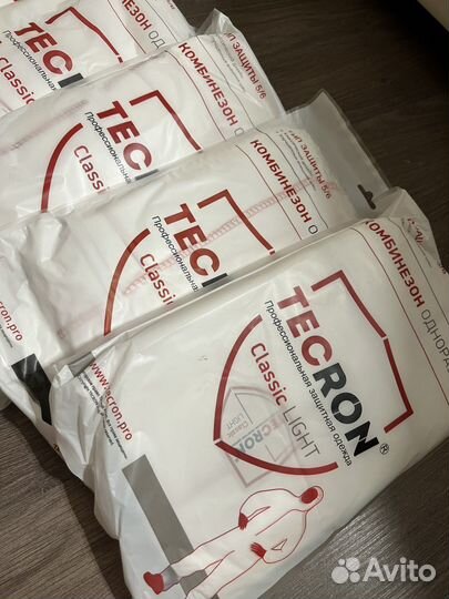 Комбинезон одноразовый