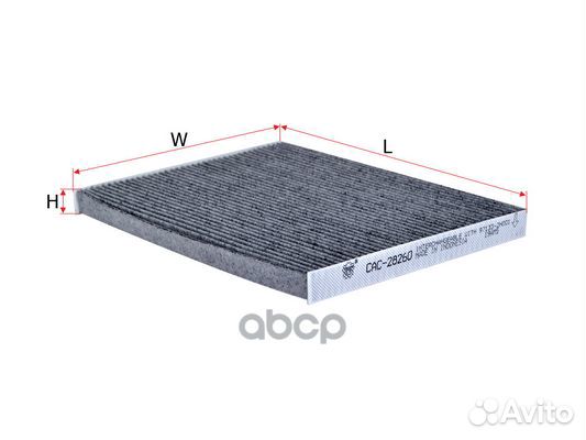 Фильтр салона угольный;KIA cerato 1.6 2013