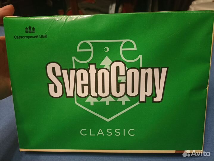 Бумага a4 svetocopy