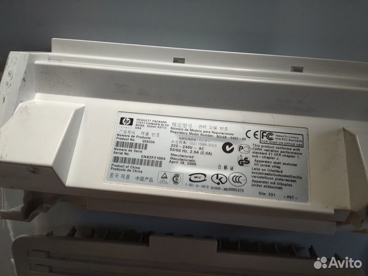 Принтер HP LaserJet 1160 на з/ч