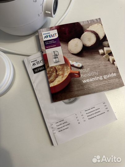 Пароварка блендер philips avent 4 в 1