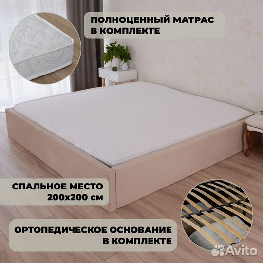 Кровать с подъёмным механизмом