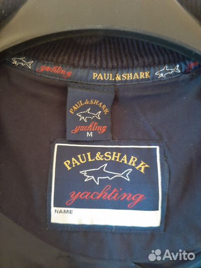 Кардиган Paul shark размер М