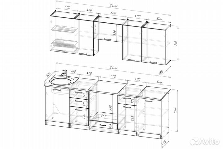 Кухонный гарнитур жасмин макси 2 1800 мм 129538