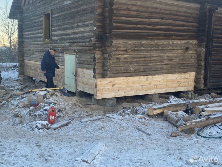 Работа строительство домов