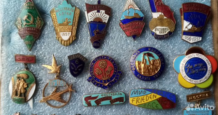 Значки 20 век 1950-е годы