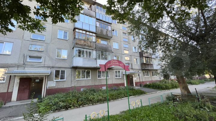 2-к. квартира, 47,4 м², 5/5 эт.