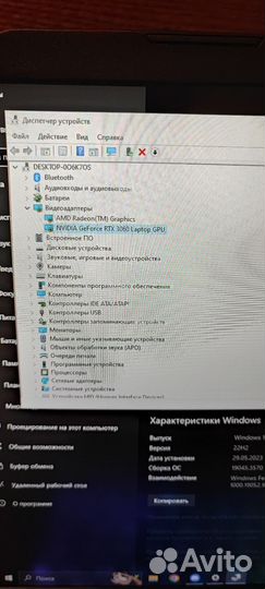 Ноутбук acer nitro 5 n20c1