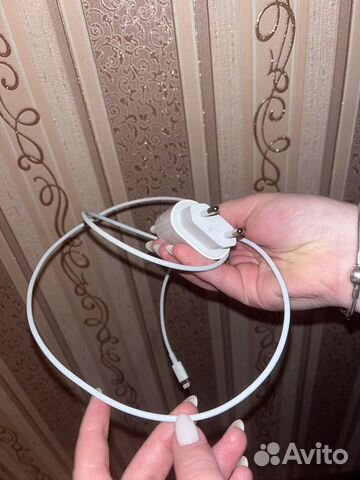 Зарядное устройство для iPhone 20w