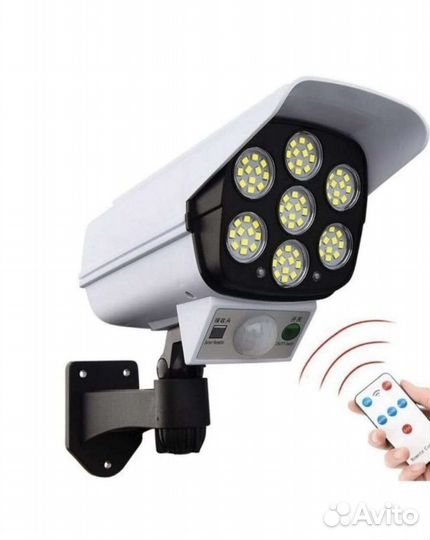 Прожектор с датчиком движения на солнечной батарее