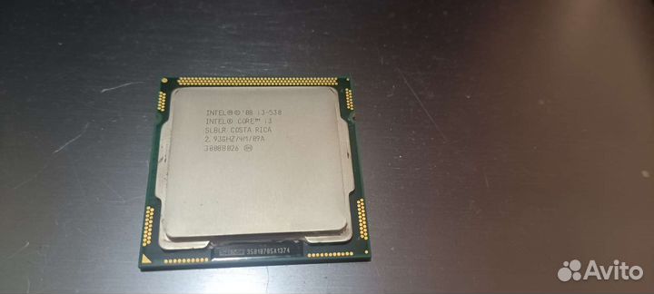 I3 530