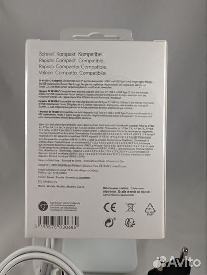 Адаптер питания Google pixel 30w Зарядка