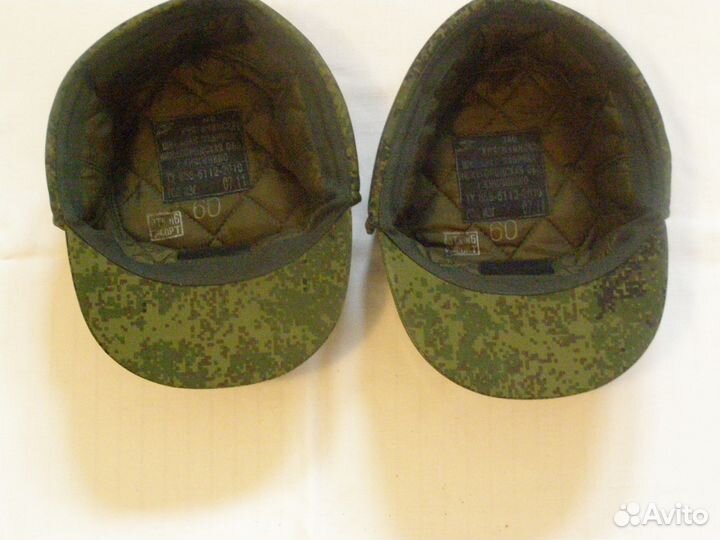 Фуражка зимняя (цифра) для военнослужащих вс мо РФ