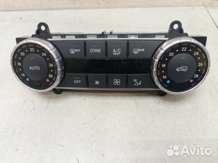 Блок управления климат контролем