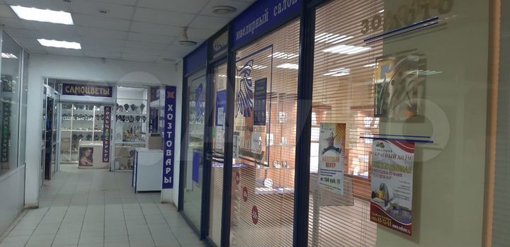 Торговая площадь, 105 м²