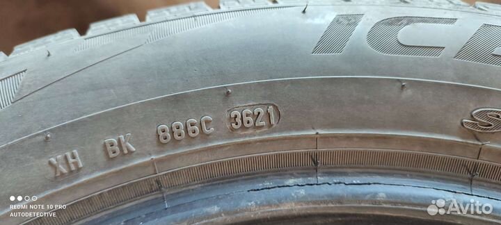 Pirelli Ice Zero FR 205/55 R16 94T