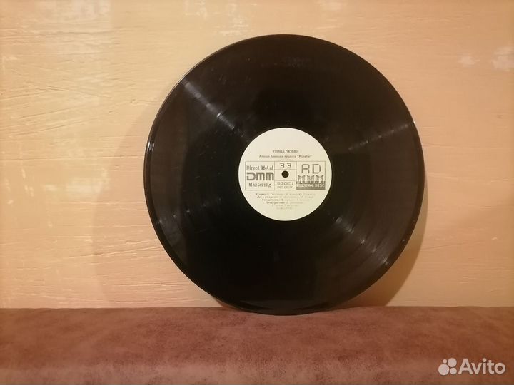 Виниловая пластинка Алена Апина 