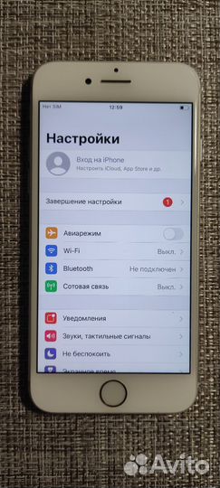 iPhone 7, 128 ГБ