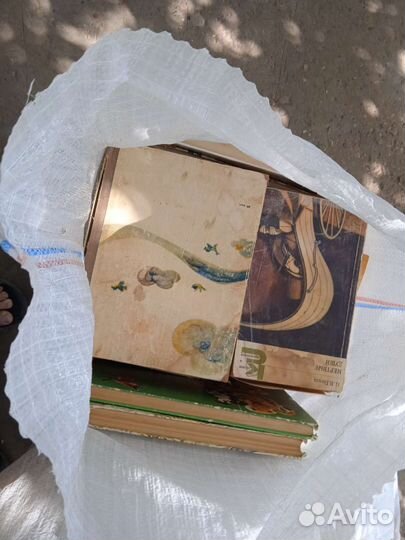 Книги 1 мешк