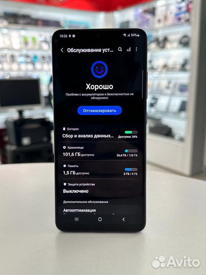 Samsung Galaxy A32, 4/128 ГБ