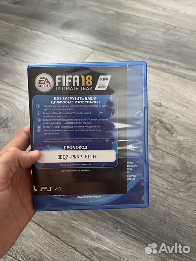 Driveclub, fifa 18 ps4