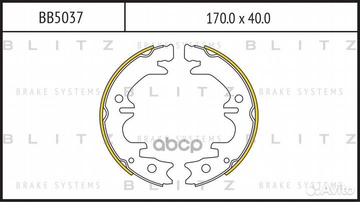 Колодки тормозные барабанные BB5037 Blitz