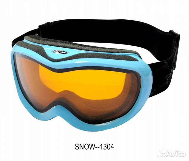 Очки спортивные, горнолыжные детские + чехол
