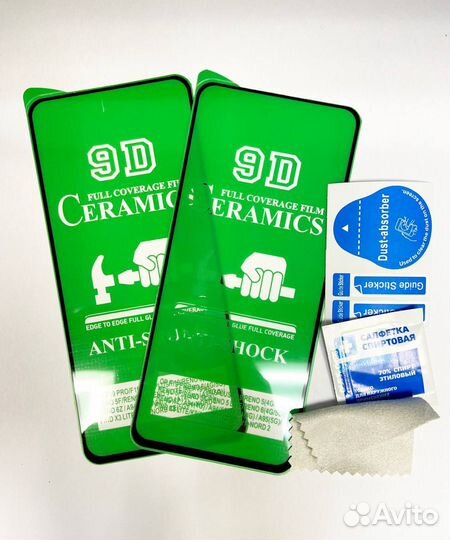 Защитное стекло oppo reno 6 глянцевая керамика