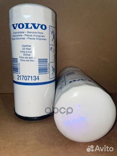 VO21707134 фильтр масл h258 d108 Volvo/Scania
