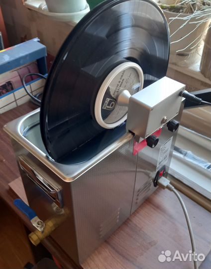 Ультразвуковая мойка виниловых пластинок