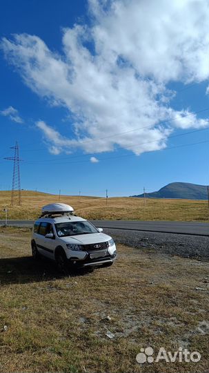 Автобокс Thule Motion 800 (XL) прокат аренда