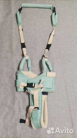 Ходунки вожжи