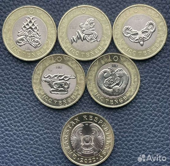 Монеты разные