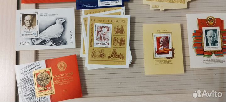 Почтовые блоки СССР, Ленин