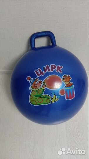 Шар для фитнеса