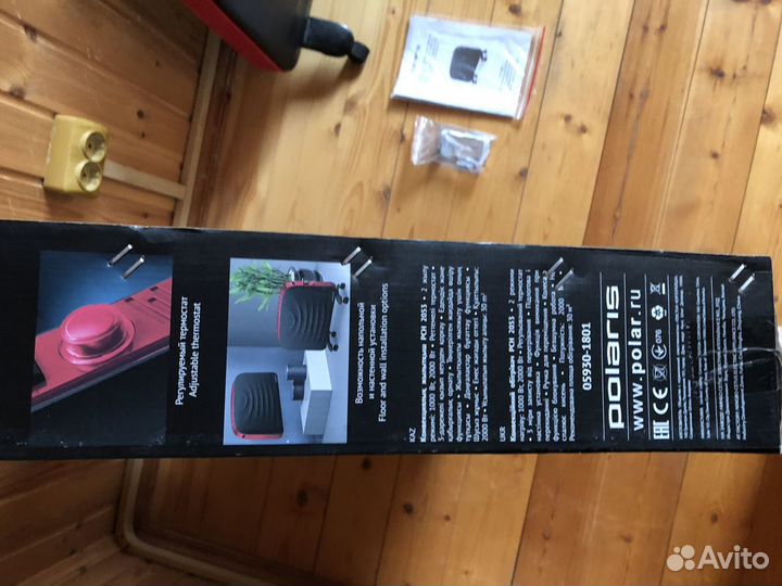 Конвектор Polaris PCH 2053